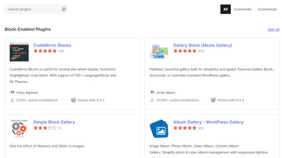 Screenshot of the WordPress plugin directory's block-enabled plugins section, showcasing four of the best WordPress plugins for 2024.